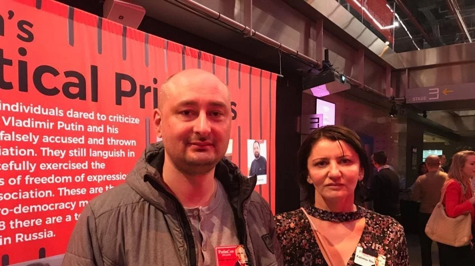 Κάποιοι βιάστηκαν! Ο Ρώσος δημοσιογράφος που «δολοφονήθηκε» χθες εμφανίστηκε… ζωντανός